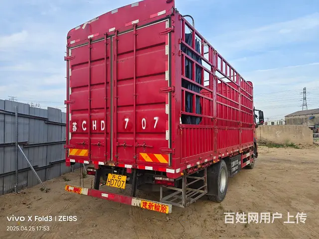 江淮格尔发A5X高栏，270，国六 - 图片 2