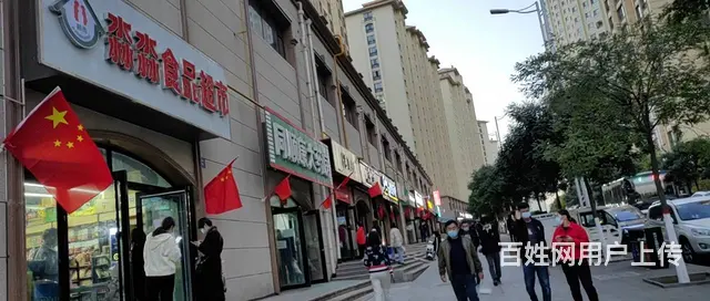 7989（七P）个人城东区九眼泉路翠雍星城临街铺面对外转让 - 图片 9