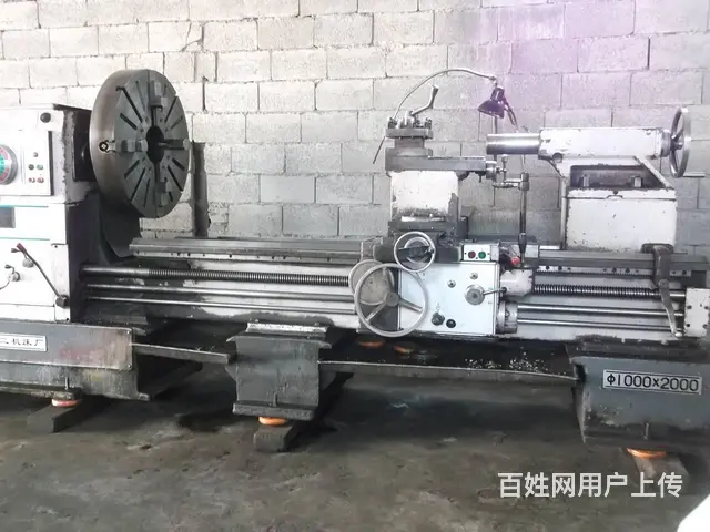 出售普通车床，数控车床，铣床,马鞍车床,多用磨床， - 图片 8