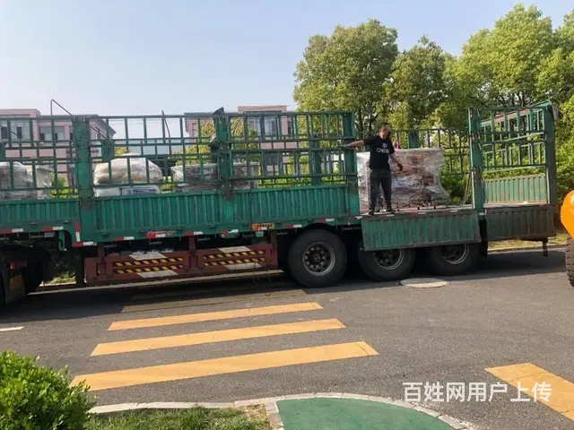 厦门新阳物流承接搬家包裹行李电器生活用品 - 图片