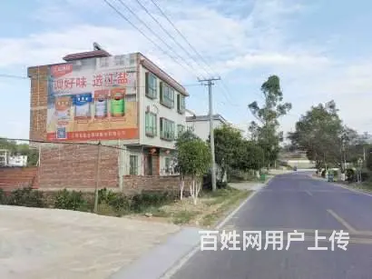 南平手绘墙体广告漳州家用电器户外墙体喷绘广告饭店酒 - 图片 1