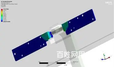 广州天河东圃ANSYS培训 代做分析 - 图片 1