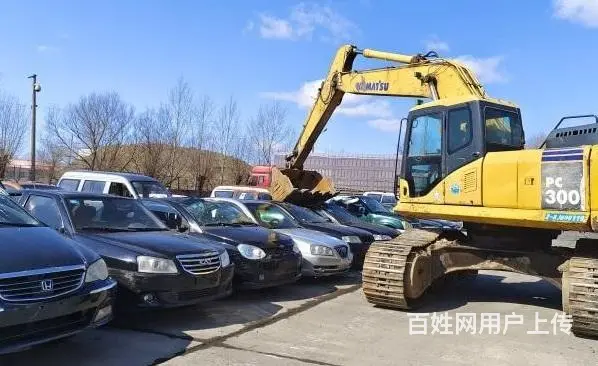 开封金明车辆报废需要本人去吗丶现在新车几年报废 - 图片 2
