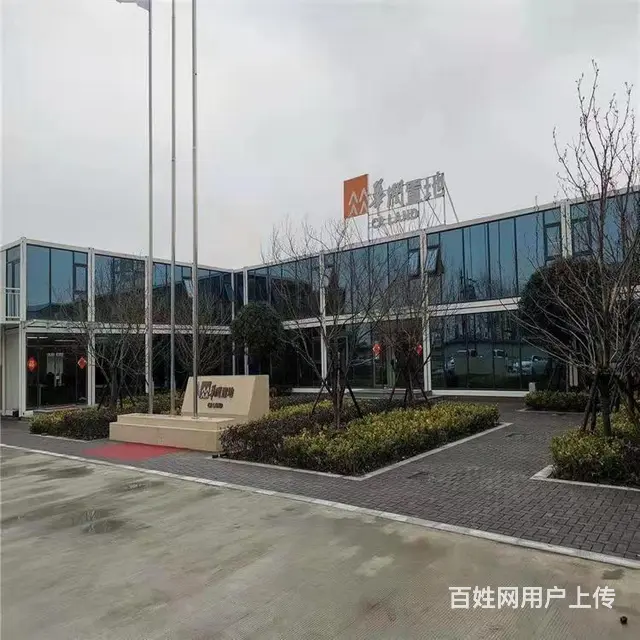 铜乡乌镇镇、.移动房出租出售二手移动房出售回收 - 图片 5