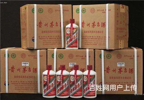 内乡回收烟酒门店地址内乡回收烟酒哪家正规 - 图片 5