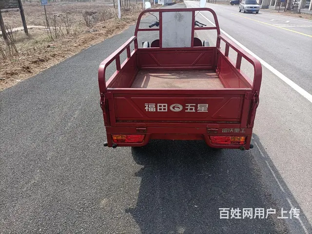 福田110车相当好了， - 图片 5