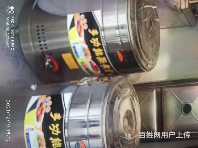 煮面锅出卖 - 图片 2