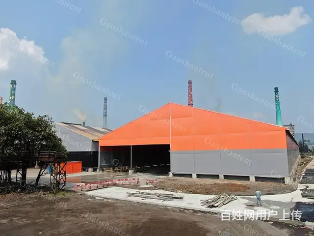 储煤场全封闭，工业仓储篷房，洗煤厂防尘措施高山篷房 - 图片 1
