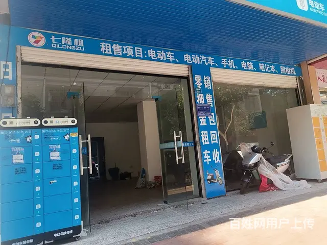 （老板本人）星沙泉塘万人小区临街门面房东直租6855 - 图片 9