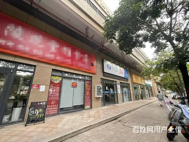 （51旺铺推荐）海螺一路130平养生馆转让（可空转） - 图片 1