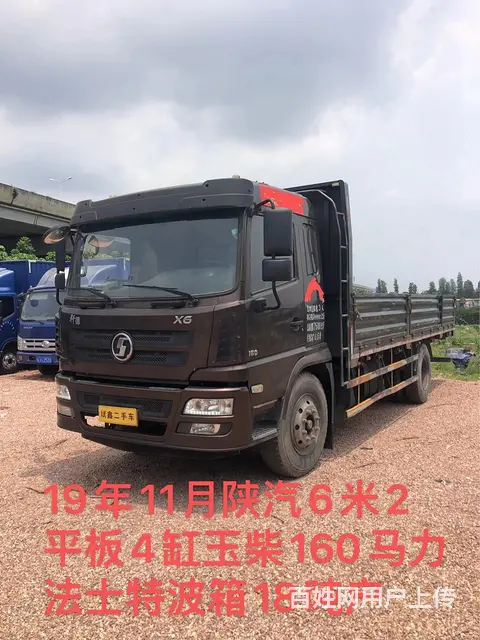 19年轩德X6平板货车 湛江18吨户 - 图片 5