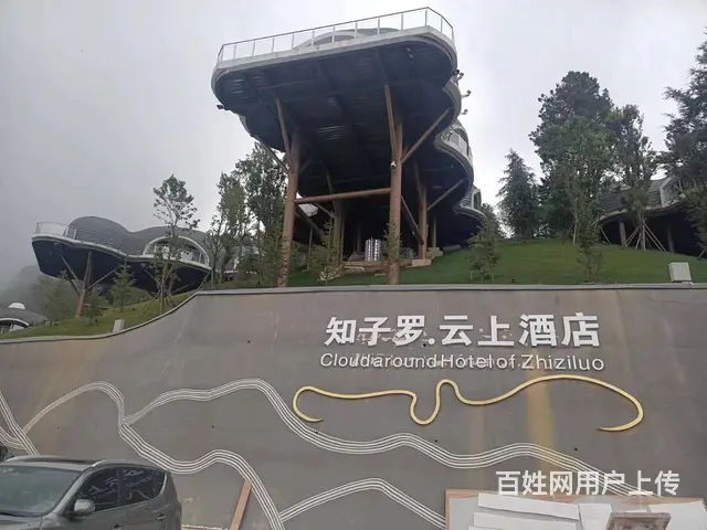 EK家用空调云南总代理 - 图片 3