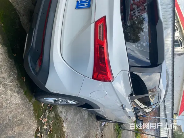 宝骏530 2018款 1.8 序列变速 豪华型 - 图片 3