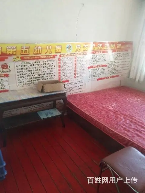 煤城三中附近出租 - 图片 1