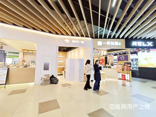（老板本人）火爆啇圈，啇业街中心位置连锁小吃店转让，可分租 - 图片 4