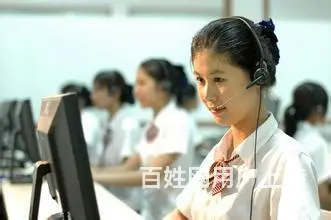 重庆**燃气热水器官方售后维修电话(**热水器24 - 图片