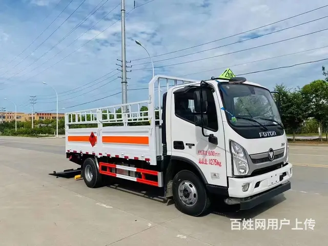 气瓶运输车1到9类 包上户 价格便宜 - 图片 1
