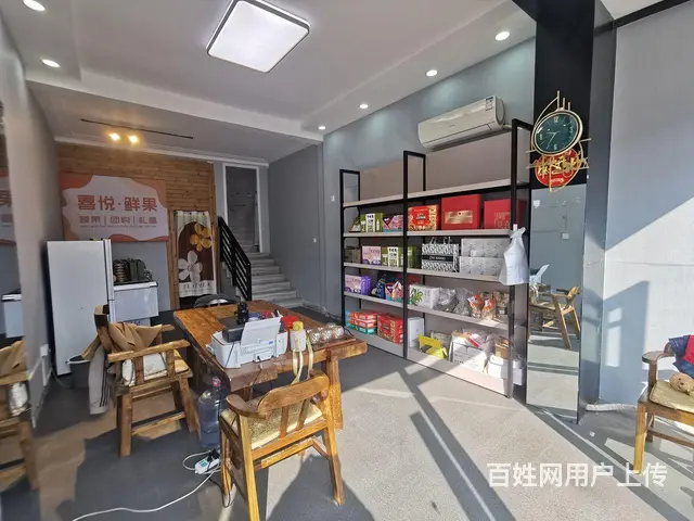 （微易转）理工大学重庆路养生馆转让或出租一楼 - 图片 3