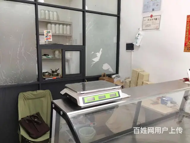 （51旺铺推荐）海甸岛人民东里37平小吃店转让 - 图片 12