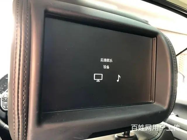 路虎Range Rover Sport [揽胜运动版] 20 - 图片 11