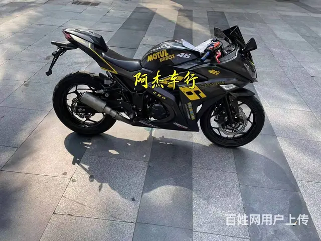 厂家直销二手跑车、小忍者、地平线、北极光、雅马哈 - 图片 2