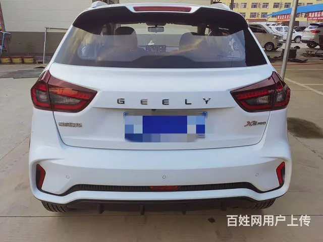 【搞定了！】吉利 远景X3 2020款 1.5 手动 精英型 - 图片 11
