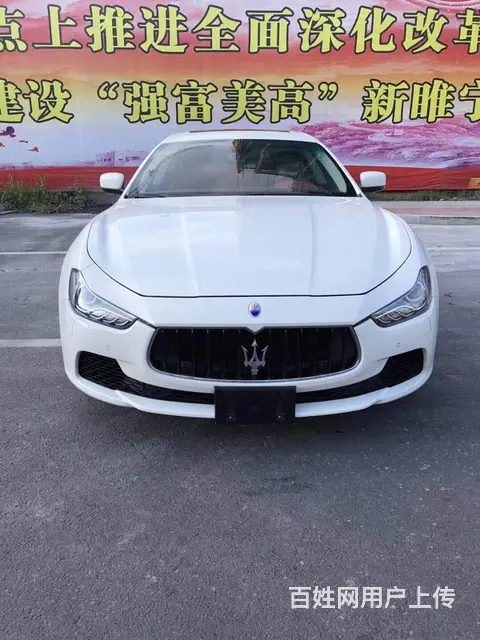 大道名车汇抵押车总部！承诺只做车主一手安全抵押车 - 图片 3