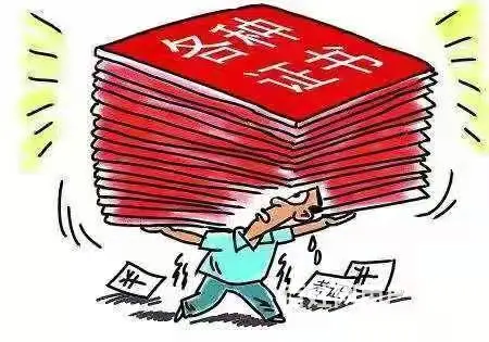 吴江演出经纪人证书考了有什么用 - 图片 2