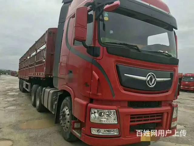 国五，520旗舰，十个月的车子  刚回来  车况良 - 图片 2