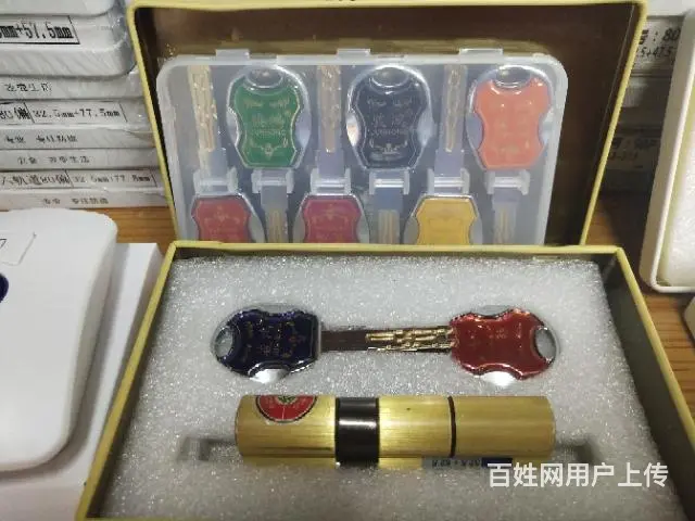 海口恒大开换锁服务中心 - 图片 3