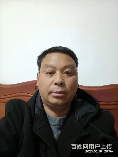 找老伴 - 图片