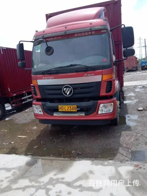出售一辆2016年欧马可，6米8箱车，手续齐全 - 图片 1