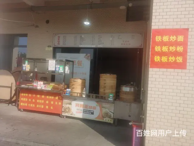 住宅小区，公寓楼独家早餐店转让 - 图片 1