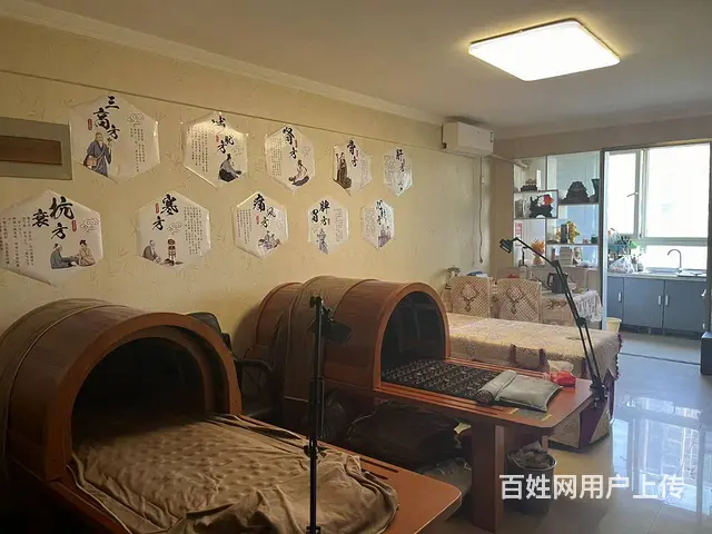 急转：大型小区里养生馆对外低价转让！ - 图片 3