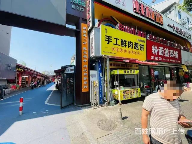 观沙岭农贸市场门口粉面盖码饭餐饮饭店低价转让 10410 - 图片 8