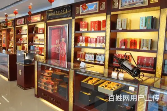 南充顺庆回收茅台酒点击咨询 - 图片 1