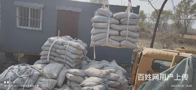 出售8吨吊车油电两用 - 图片 6