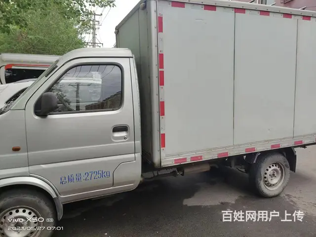 长安 新豹 厢式货车 国5 - 图片 1