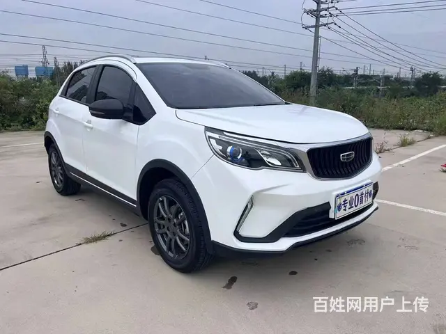 吉利 远景X3 2020款 1.5 手动 尊贵型 - 图片 3