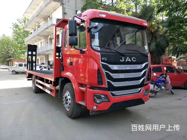 厂家直销拉150挖机拖板车 平板车多少钱一辆 - 图片 3