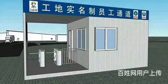 隔楼、无尘车间、活动房 住人集装箱 室内隔墙围挡工地围挡 - 图片 3
