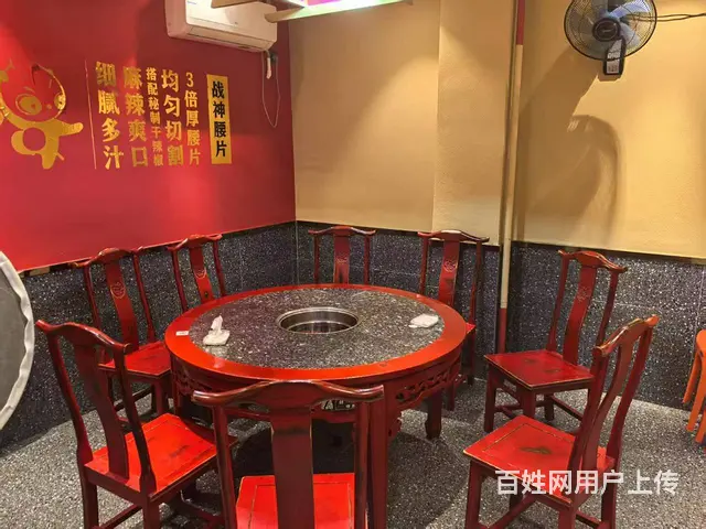 （51旺铺推荐）大东海2家分别250平火锅店整体转让 - 图片 2