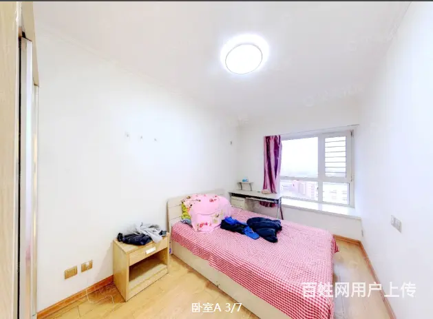 0首付低首付高性价比平fz精装修电梯房 - 图片 3