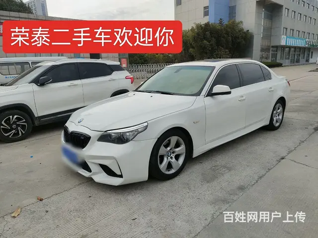 宝马5系 2010款 523Li 2.5 手自一体   型 - 图片 1