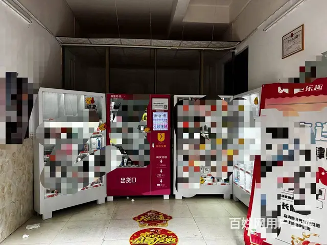 （51旺铺推荐）滨濂村30平用品店转让 - 图片 2
