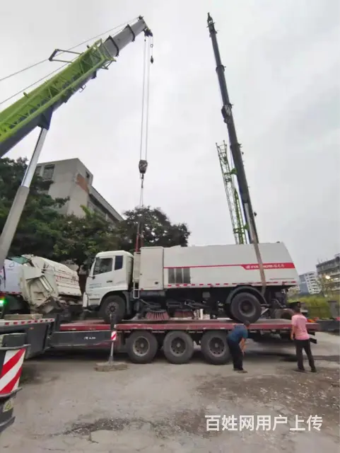 北海市道路救援服务 - 图片 4