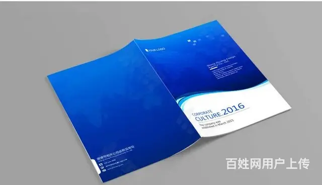 企业宣传片包装拍摄剪辑一体化服务广告片 - 图片 2