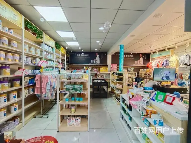 （老板本人）万人小区主出入口临街母婴童装店优价整转（可空转） - 图片 3