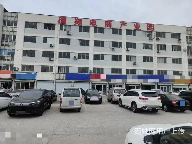 【创美】 张村鹰翔电商产业园办公楼出租，可分租 - 图片 1