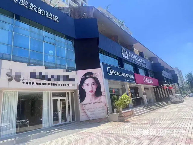 （51旺铺推荐）海甸岛五西路260平连锁医美转让 - 图片 7